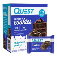 QUEST 百事泰 美国乳清分离蛋白饼干蛋糕派低脂低糖高蛋白代餐零食8包/盒