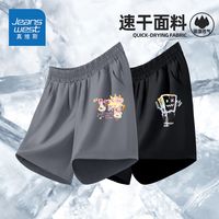 真维斯童装女童裤子儿童速干冰丝透气短裤大童夏季薄款凉感五分裤 gt薄款透气2件dfs13 130