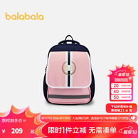 巴拉巴拉儿童书包小一到六年级女孩背包学院时尚 红咖色调00365 130cm