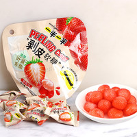 VIVIGA 味倍加 拍1发6叶黄素酯水果软糖QQ糖多种口味果汁软糖糖果40g/袋约9颗