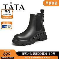 他她（TATA）2024冬时尚休闲切尔西靴女WAQA5DD4 黑色 35