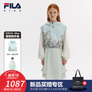 FILA斐乐童装儿童连衣裙2024秋季女中大童休闲两件套梭织裙 满印一-ZA 140