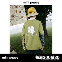 MiniPeace太平鸟童装秋新男童长袖T恤F1CPE3C19 绿色 120cm
