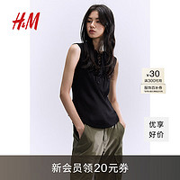 H&M女装2024夏季罗纹汗布圆领系带背心1244946 黑色 170/116 XL