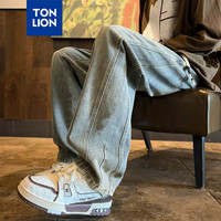 唐狮 TONLION牛仔长裤2024早秋男分割细节直筒牛仔长裤WP 复古浅蓝 L