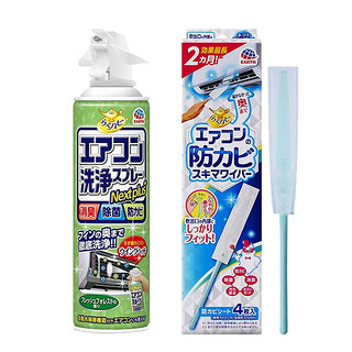 ARS 安速 EARTH）空调清洗剂森林香 420ml+空调清洗工具 清洁擦4个装