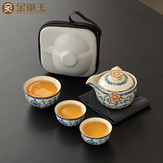 金镶玉 旅行茶具 仿宋汝窑快客杯青花便携式开片可养户外功夫茶具套装 繁花米黄颂雅汝窑旅行茶具