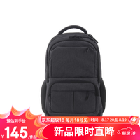 网易严选背着轻便 都市休闲双肩包 深灰色