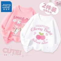真维斯女童运动上衣秋季2024新款女孩休闲打底衫儿童纯棉长袖t恤 【j2件xs长袖si】pd