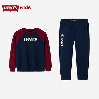 Levi's李维斯儿童套装男女童套装秋季套头卫衣长裤2件套衣服 深靛蓝 110/52