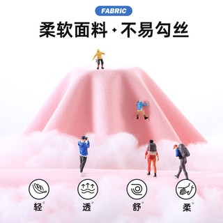 BoBDoG巴布豆女童裤子春秋款卫裤宽松小女孩长裤运动束脚裤休闲儿童裤子