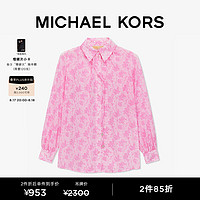 MICHAEL KORS迈克高仕女士花卉印花衬衫 粉色 682 XS