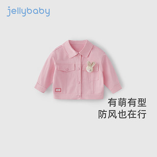 JELLYBABY女童牛仔外套兔兔宝宝春秋季宽松衣服儿童粉色开衫小童春秋装外套 紫色 90CM