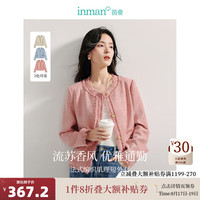 茵曼（INMAN）流苏小香风外套2024秋女装新款宽松小个子高级感气质休闲长袖上衣