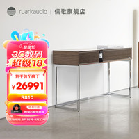 ruark audio RUARKAUDIO儒歌R810家用蓝牙音箱AirPlay家居电视回音壁音响