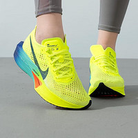 NIKE 耐克 ZOOMX VAPORFLY NEXT% 女子跑步鞋