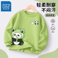 真维斯儿童运动长袖t恤秋季男孩时尚百搭上衣男童宽松卫衣薄 【d卡通xs休q闲s】B112 30 1