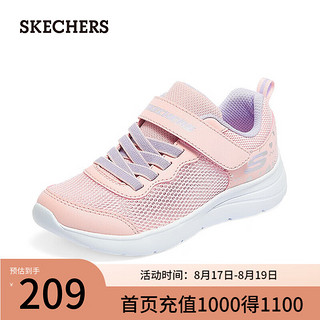 斯凯奇（Skechers）透气魔术贴儿童休闲鞋312012L 粉红色/多彩色/PKMT 36码