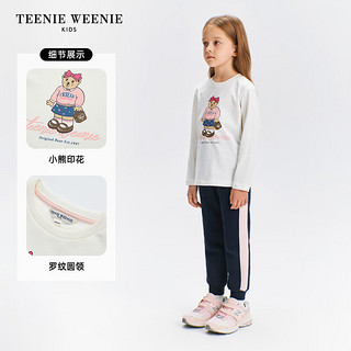 Teenie Weenie Kids小熊童装24秋季男女童经典小熊印花长袖T恤 白色 110cm