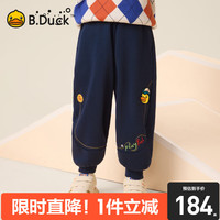 B.Duck【新品】小黄鸭童装男童卫裤长裤春秋款儿童运动裤子束脚裤 深蓝 1