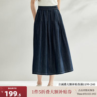 茵曼（INMAN）纯棉时尚百搭A字牛仔裙女2024夏季高腰显瘦气质复古半身裙子 深牛仔蓝 M
