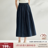 茵曼（INMAN）纯棉时尚百搭A字牛仔裙女2024夏季高腰显瘦气质复古半身裙子 深牛仔蓝 XL