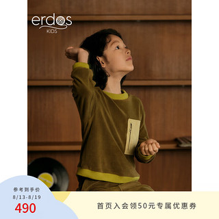 ERDOS KIDS鄂尔多斯童装24早秋圆领宽松休闲上衣男童卫衣 玉绿 110cm