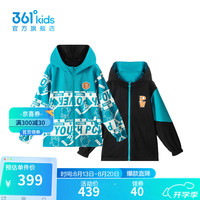 361°【商场同款】361度童装男童两面穿外套2024年秋季新款中大童外套