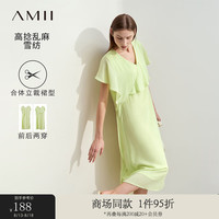 AMII2024夏新款优雅通勤圆领荷叶边拼接乱麻雪纺连衣裙女小黑裙