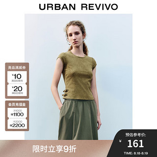 URBAN REVIVO UR2024秋季女装街头废土风包边圆领修身短袖T恤UYL440003 黄棕 S