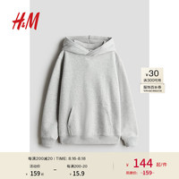 H&M童装大童男童2024秋季连帽衫1231476 混浅灰色 165/84