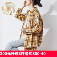 唐狮 TONLION秋冬格子衬衫女长袖加绒加厚衬衣外套百搭外穿上衣