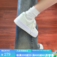 KAPPA卡帕官方板鞋女休闲鞋2024新款秋季潮鞋百搭情侣小白鞋厚底增高鞋