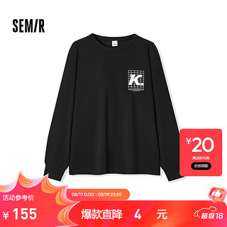 森马（Semir）长袖T恤男2024秋季打底衫简约百搭上衣撞色潮 黑色90001 170/88A/M