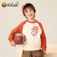 B.Duck【新品】小黄鸭童装男童卫衣长袖春秋款儿童套头打底衫上衣