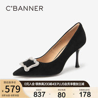 C.BANNER千百度 24年春新品 浅口单鞋