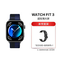 HUAWEI 华为 WATCH FIT 3 轻薄大屏长续航智能手表