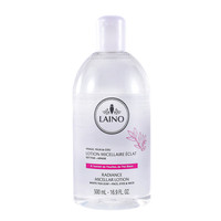 LAINO 蕾娜法国舒缓卸妆水温和层清洁润泽养肤敏感可用500ml