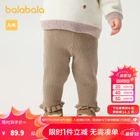 巴拉巴拉宝宝裤子女童打底裤加绒秋冬季婴儿长裤保暖2024时尚 咖色调00355 100cm