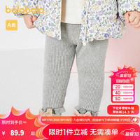 巴拉巴拉宝宝裤子女童打底裤加绒秋冬季婴儿长裤保暖2024时尚 浅花灰00205 90cm
