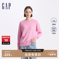 Gap女装2024初秋金属logo不规则拼接线长袖针织衫上衣641234 粉色 160/80A(S) 亚洲尺码