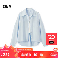 森马 Semir长袖衬衫女宽松衬衣字母短背心2024秋季两件套 冰蓝80903 170/92A/XL