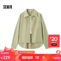 森马 Semir长袖衬衫女宽松衬衣字母短背心2024秋季两件套 土灰绿40902 170/92A/XL