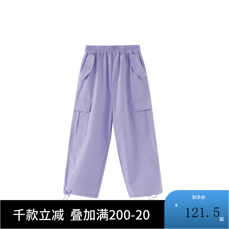 深紫