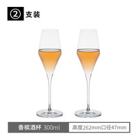 wine star 奥地利 红酒杯套装家用水晶高脚杯波尔多葡萄酒杯香槟杯酒具