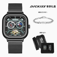 Dickies手表机械表自动多功能ins风中性防水夜光日历CL-579 黑色礼盒
