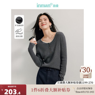 茵曼（INMAN）假两件针织衫2024秋季女装新款撞色拼接圆领长袖套头打底上衣