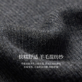 茵曼（INMAN）假两件针织衫2024秋季女装新款撞色拼接圆领长袖套头打底上衣