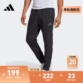 adidas 阿迪达斯 简约速干运动裤男装阿迪达斯IB8147 黑色/深灰 M