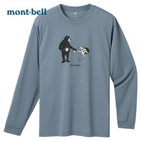 mont·bell男款T恤24春夏户外透气速干长袖舒适圆领上衣1114769 BL M